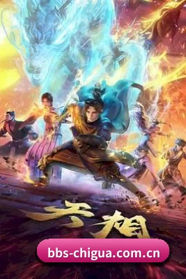 全新改版