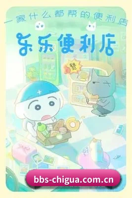 内容覆盖